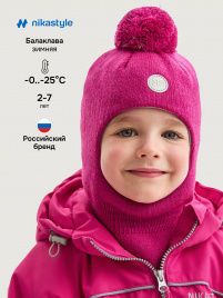 Балаклава NIKASTYLE 10з15224   ягода