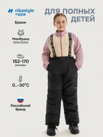 Брюки NIKASTYLE +2з6025 черный