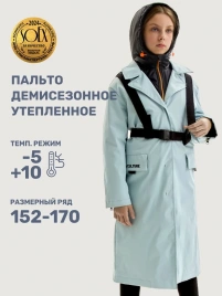 ПАЛЬТО NIKASTYLE  6м4423 эвкалипт