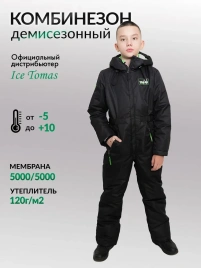 Комбинезон Айс Томас весенний Черный-неон