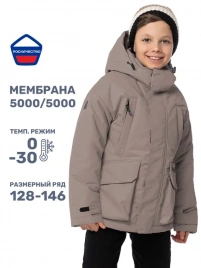 Куртка NIKASTYLE 4з3924 капучино