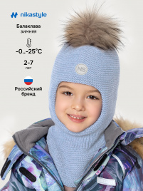 Балаклава NIKASTYLE 10з15324 небесный