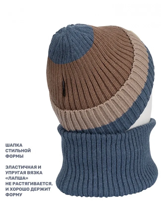 Комплект NIKASTYLE 12з16524 джинс/беж фото 3