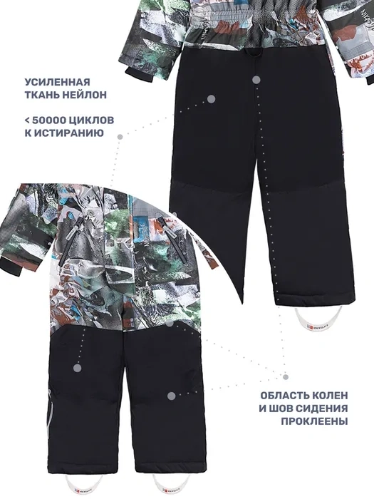 Комбинезон NIKASTYLE 8з0924 торф фото 9