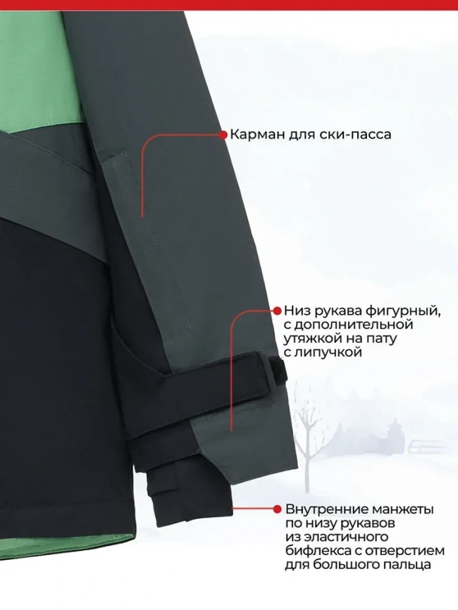 Куртка OLDOS "Кайл" ARAW24JK2T102  серый-зеленый фото 5