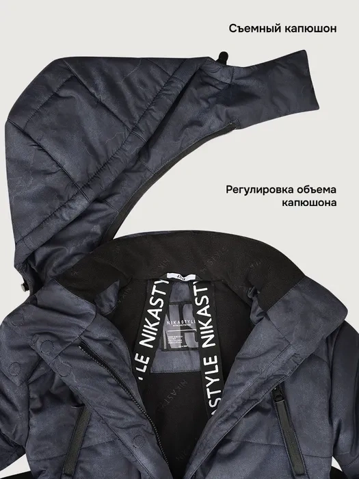 Пальто NIKASTYLE  6з7425 черный фото 3