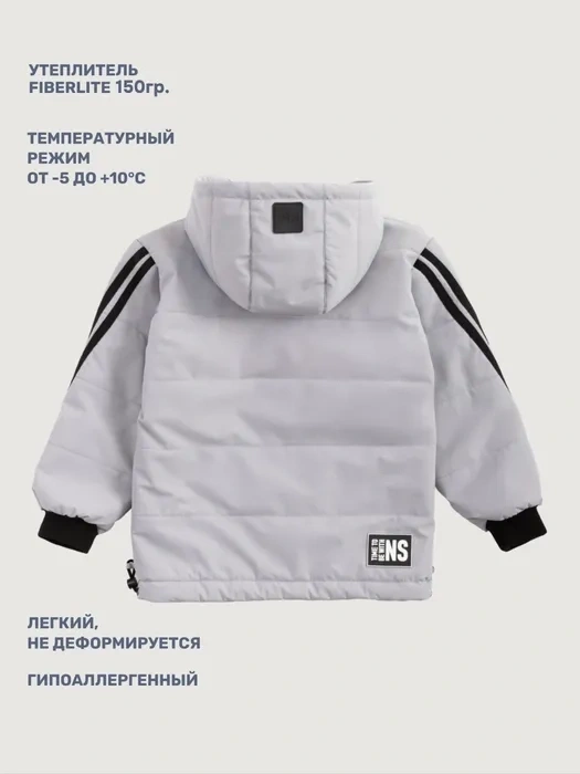 Куртка NIKASTYLE 4м6125 сталь фото 3