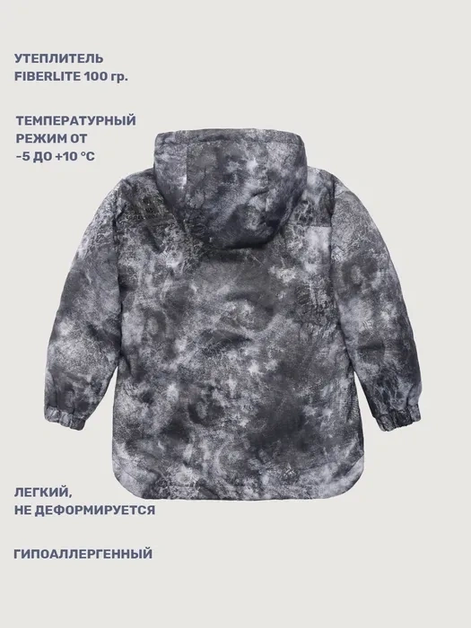 Куртка NIKASTYLE 4м672 графит фото 7
