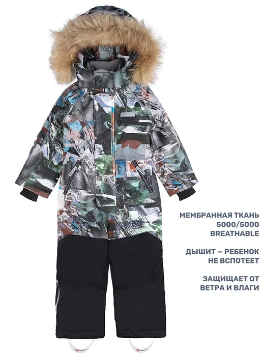 Комбинезон NIKASTYLE 8з0924 торф фото 10