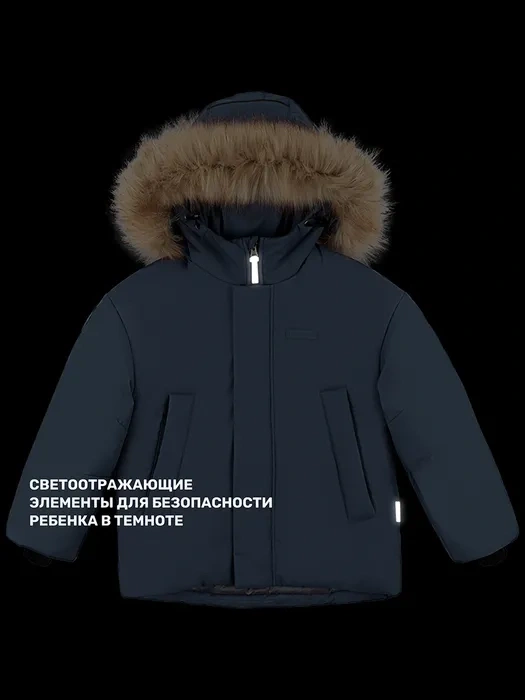 Куртка  NIKASTYLE 4з4324 деним фото 10