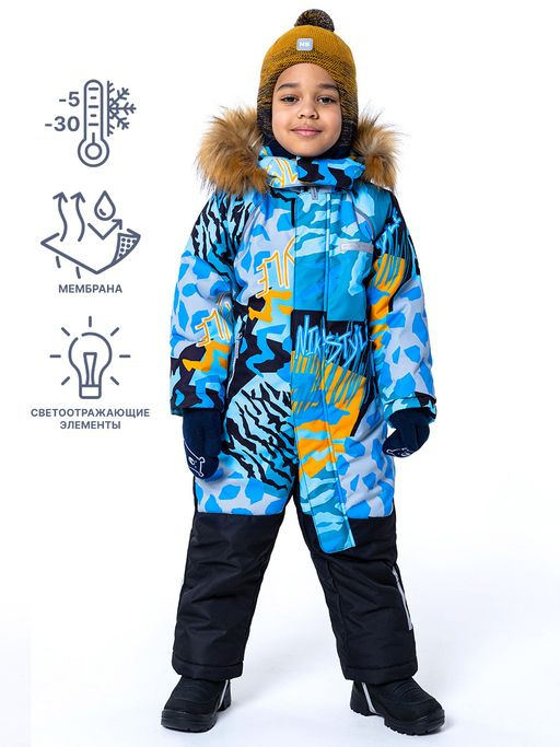 Комбинезон NIKASTYLE 8з0123 горчичный/черный 80 фото 1
