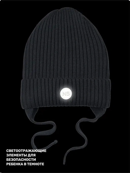 Шапка NIKASTYLE 11м10425 джинс фото 6