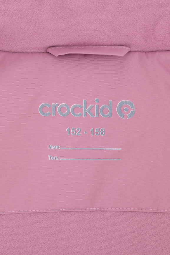  Пальто CROCKID ВК 38110/1 УЗГ п/роза фото 8