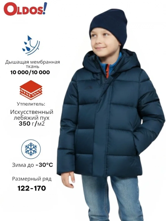 Куртка OLDOS  "Джед" AОAW24JK2T103 " т.синий фото 1